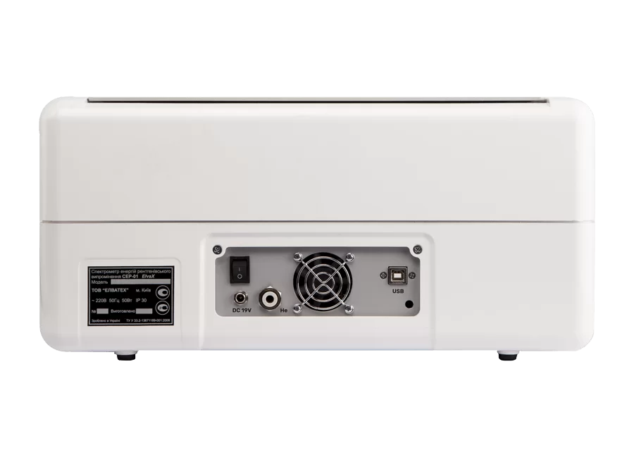 ElvaX Pro - Vista trasera